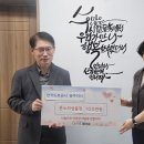 충주 한국도로공사 충주지사 충주신문