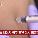라온소아청소년과의원 이미지