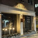 디에트로 | 공릉 맛집 | 분위기 좋은 맛집 ‘디에트로’ 내돈내산 방문후기
