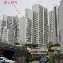 남양주미금초등학교 이미지