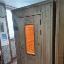 쉼힐링해독센터 이미지