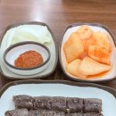 24시 찹쌀순대 만드는집 이미지