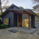 학산작은도서관 | 서울에 이렇게 예쁜 도서관이? 삼청공원 숲속도서관