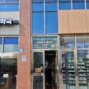 태강프라자 이미지