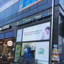 법원세탁소 이미지