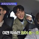 피드마스터 이미지