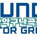 난곡점 현대자동차 이미지