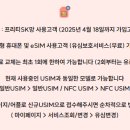 프리티 이미지