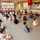 가족태권도장 이미지