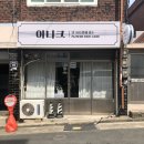 케이크수 | 대구떡케이크 맛있는 [이니크케이크] 대구앙금플라워케이크 필요하시다면 주목!