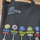 울산북구노인복지관 | ■ 울산북구노인복지관 분관_찾아가는 카카오 시니어 디지털 스쿨