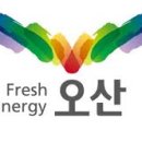 만리사