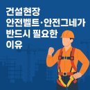 하성상사 이미지