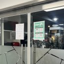 미라클 헬스 | [상봉 헬스장] 헬린이도 편하게 운동 가능한 상봉 헬스장 추천, 미라클헬스 상봉점 솔직 후기 ✨