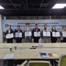 해표산업(주) 전자신문