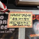 이마트24대구교동중앙점 | [대구 교동]대구 중앙로역 카페|크로플 맛집| “프랭크커퓐바 대구 교동점” 내돈내산 후기