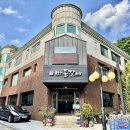 마포갈비 이미지