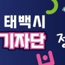 동현루