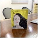 야탑로231번길 | 바토 라브아르 딥클렌징 마스크팩으로 피부를 깨끗하게~