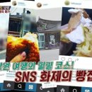 아몬드빵집 이미지