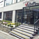 VAKATE813