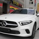 A220 이미지