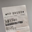 카페게이트 김포전원로점
