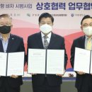 고성농요전수교육관 네이버블로그