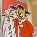 으네마켓 이미지