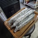 재영김밥