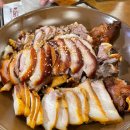 가장맛있는족발 신평점 이미지