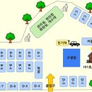 진안부귀황토하우스 이미지