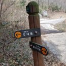 내리기도원 이미지