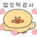 한양순대식당 이미지