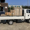 지앤피코리아 이미지