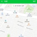 김영희강남동태찜(본점) 이미지