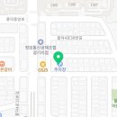 흥덕4로 30번길3 이미지