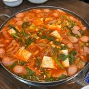 화합로 | 양주 덕정 맛집 호수부대찌개 경기북부 부대찌개 맛집 추천