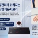 보람신경외과의원