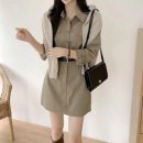 5619 쇼핑하우