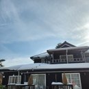 휴식공장 평창펜션 이미지