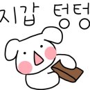 오후의스케치북 이미지