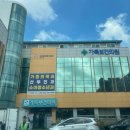 남동31 | [임신기록] #9 31주차 인천 남동구 백일해 주사 할인 접종 후기 (인천가족보건의원)