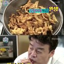 온천인정시장 네이버블로그