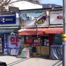 행복정보통신 이미지