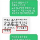 황제펜션 이미지