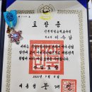 한국포장산업 이미지