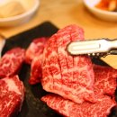 우리소 삼성본점 이미지