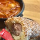 쏭스핫도그&떡볶이