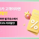 대신렌트카 이미지